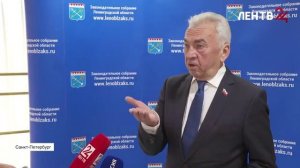 ЛенТВ24: В Заксобрании Ленобласти после каникул открылось 68-е заседание