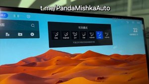 Geely Galaxy star 8 Автомобили из Китая