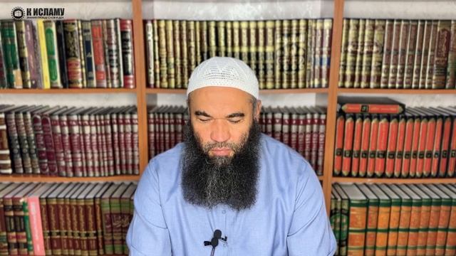 Начни призыв со своей семьи и близких! | Ринат Абу Мухаммад смотреть онлайн