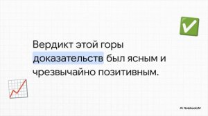 Когнитивно-поведенческая терапия бессонницы у людей с хроническими заболеваниями