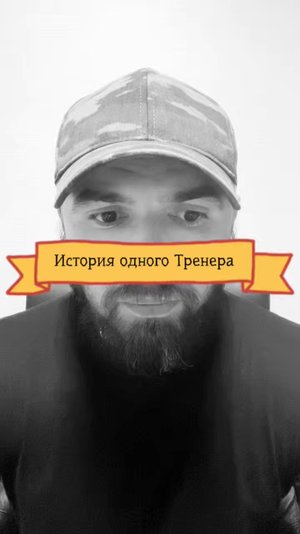 Александр Шумов: Что притягивает людей, и как лучше в наши дни приносить пользу тем, кто рядом.