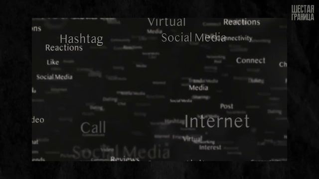 Постановочные видео фейки