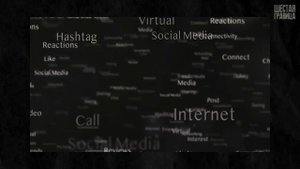 Постановочные видео фейки