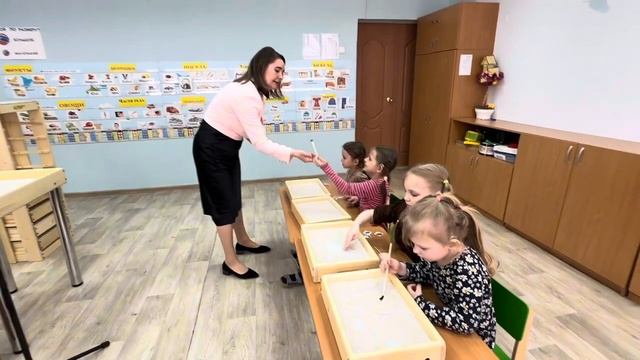Занятие с использованием песочницы. Педагог психолог Шарапова А. И. смотреть онлайн