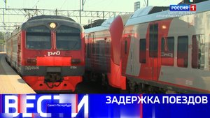 Вести Санкт-Петербург. Выпуск 11.30 от 24.09.2025