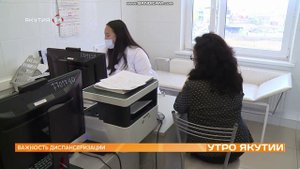 Портнягина У.С. главный внештатный терапевт Минздрава Якутии о диспансеризации