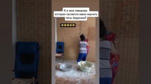 Приколы, юмор,смешные видео. #Приколы #Юмор #топ #релс #приколы #смешные ролики #шортс #в тренде