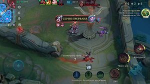 Майбл Легенд