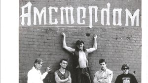 Александр Давидюк автор-исполнитель  "Завтрашний день"