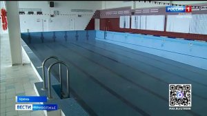 Пловцы из Уреня остались без тренировочной базы