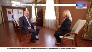 ВЕСТИ КРЫМ: выпуск 24.09.2025 17:30