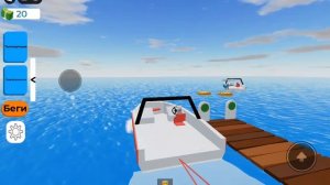 я нашла аквапарк и вспомнела моё начала роблокса когда у меня небыло канала!