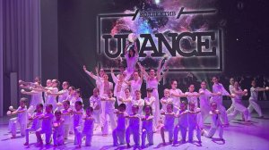 UDANCE - 11 ЛЕТ ВДОХНОВЕНИЯ И ИСТОРИИ!