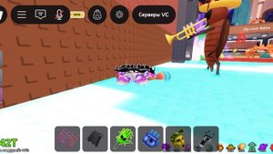 админ абьюз