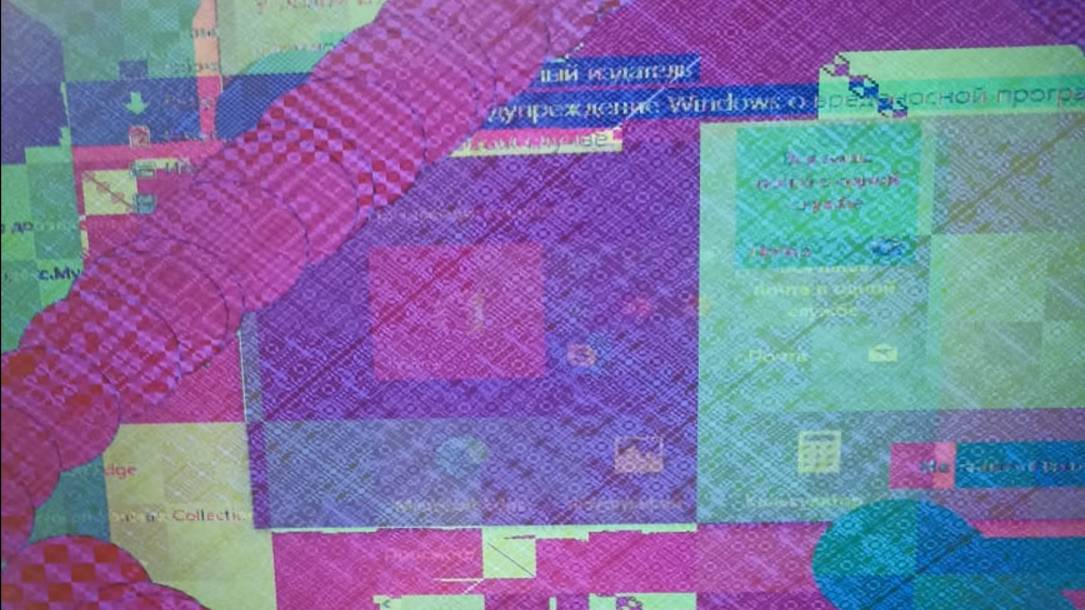 Тест вируса  salinawin.exe на компьютере