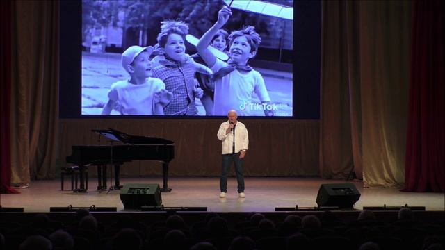 Вячеслав Синегубов.Городской романс в Долгопрудном, Юбилейный концерт,20.09.2025