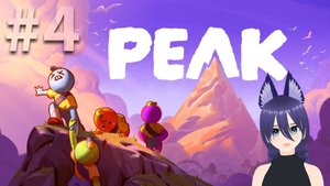 Игра Пик / Peak (попытка 4) Пустыня = боль