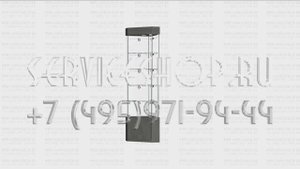 Витрина угловая с накопительной тумбой с регулировкой полок