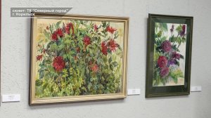 «НЕМНОГО ОБО ВСЁМ»