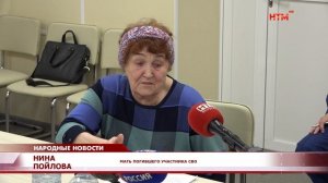 Прокурор Республики Мордовия провел приём граждан