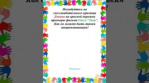 Джин из BTS посещает показ Gucci в Милане