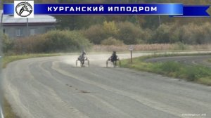 20.09.2025 - Заезд 6: Квалификация. Для лошадей рысистых пород 2-х лет  и старше. Дистанция 1600 м.