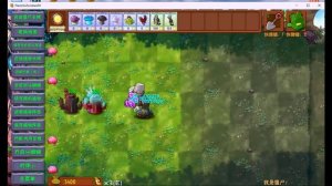 PVZ Fusion Mod.  Мой чемпионат. Третий четвертьфинал.