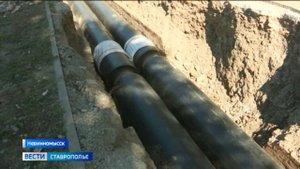 Когда в дома жителей Невинномысска вернется горячая вода