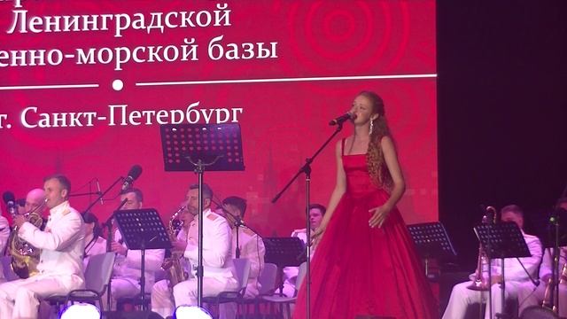 Вальс молчания от Адмиралтейского оркестра.