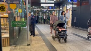 Тестовская 1 - 14.00