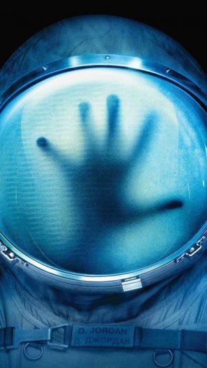 SnarkWhite feat.AI -Я корабль одинокий планеты Земля©