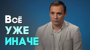 Как использовать кризис себе на пользу | Актуально