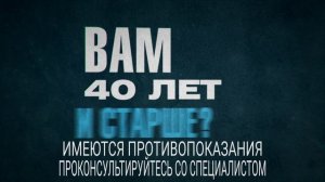Dispanser_2022