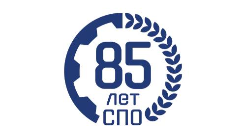 История одного экспоната КГА ПОУ 