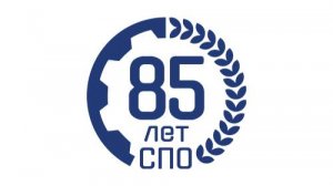 История одного экспоната КГА ПОУ "ВПК"