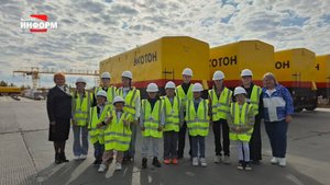 Экскурсия В ООО «ЭКОТОН»