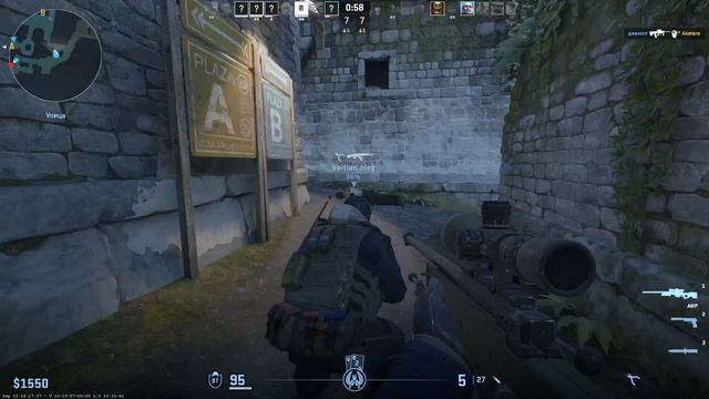 "К.С.2" 13 серия