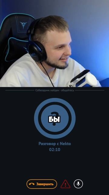 А ты в чём лежишь, отдыхаешь?#Shorts смотреть онлайн