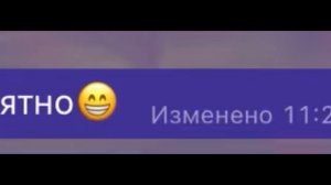 Написала брату пошли😁😁😁😁😅😅😅😅