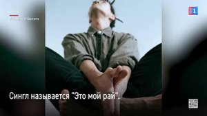 Альберт Окотэтто сочинил песню про малую родину