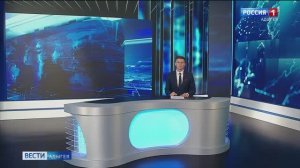 21.10 - «Вести. Адыгея» от 22.09.2025г.