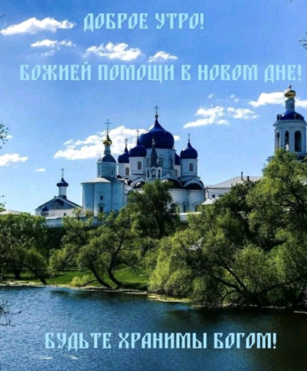 разбираем бытие