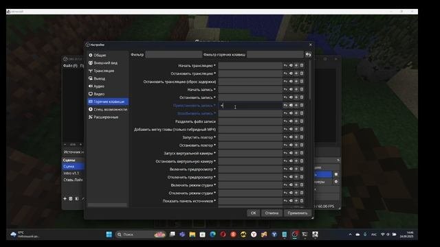 Minecraft Free / Stingray Watches You | ЭТА ВЕРСИЯ ВЗЛОМАЛА НЕ МЕНЯ, А Я ЕЁ)))))