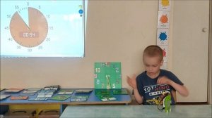 Скоростная сборка (Дима Т., 6 лет)