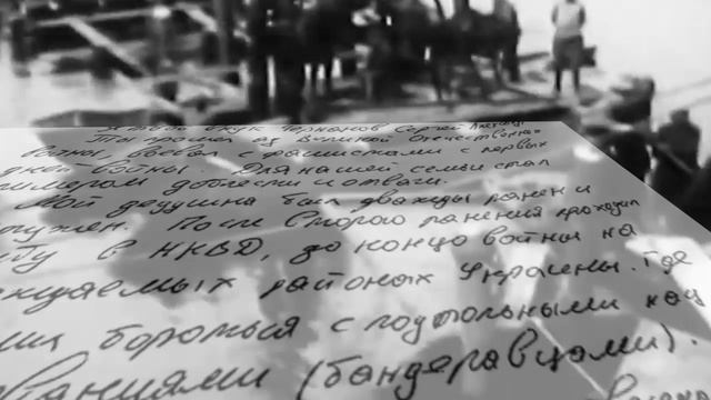 письмо из будущего 36-1