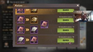 state of survival s813 дейлик