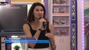 Время местное 25.09.2025