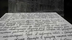 письмо из будущего 35-4