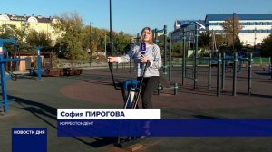 ЗАРЯДКИ И ТРЕНИРОВКИ СТАНОВИТСЯ ВСЕ ПОПУЛЯРНЕЙ У ОРЕНБУРЖЦЕВ