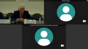 Заседание Совета ТПП РФ по саморегулированию предпринимательской и профессиональной деятельности